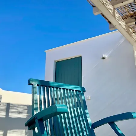 El Bagul, Terrace Boutique
